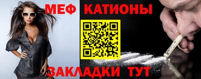 дурь Чебаркуль