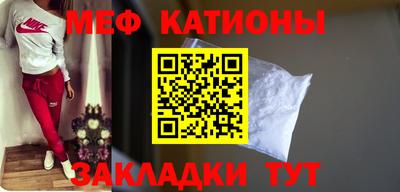 бутик Чапаевск