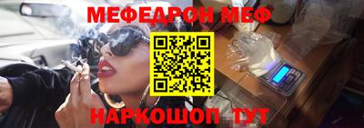 каннабис Чебоксары