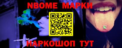 каннабис Чебоксары