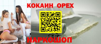 каннабис Чебоксары