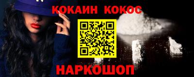 бутик Чапаевск