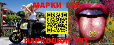 каннабис Чебоксары