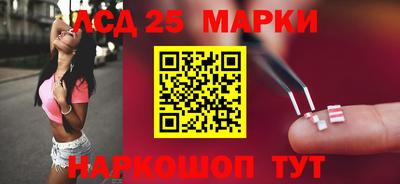 дурь Чебаркуль