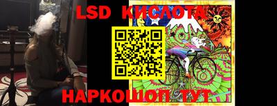 дурь Чебаркуль