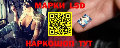 дурь Чебаркуль