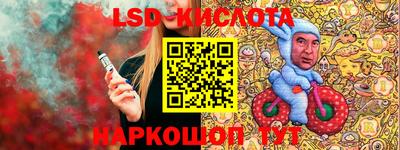 дурь Чебаркуль