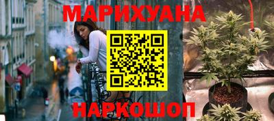 бутик Чапаевск