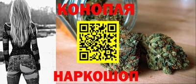 бутик Чапаевск
