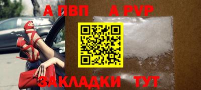 каннабис Чебоксары