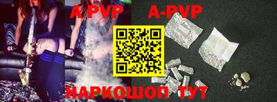 каннабис Чебоксары