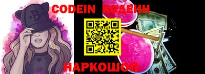 каннабис Чебоксары