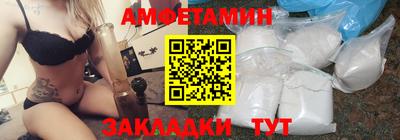 дурь Чебаркуль