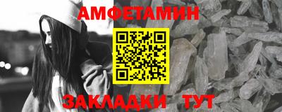 каннабис Чебоксары