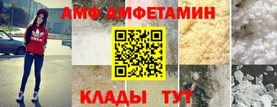дурь Чебаркуль