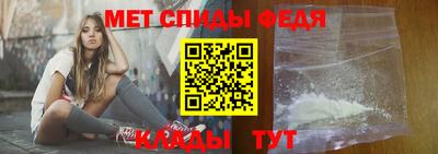 дурь Чебаркуль