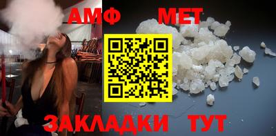 дурь Чебаркуль