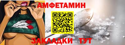 дурь Чебаркуль