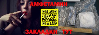каннабис Чебоксары
