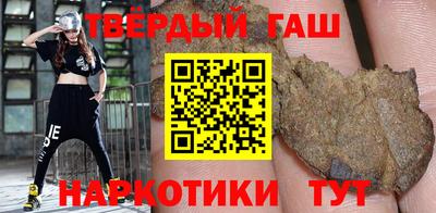 дурь Чебаркуль