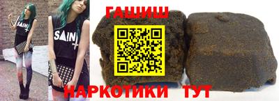 каннабис Чебоксары