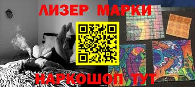 дурь Чебаркуль
