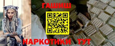 дурь Чебаркуль