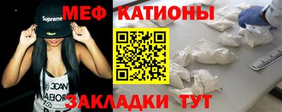 каннабис Чебоксары